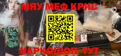 не бодяженный Балашиха