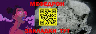 не бодяженный Балашиха