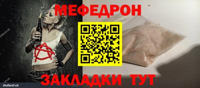 не бодяженный Балашиха