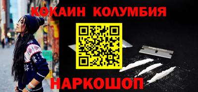 не бодяженный Балашиха