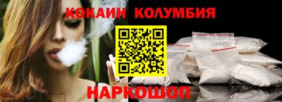 не бодяженный Балашиха
