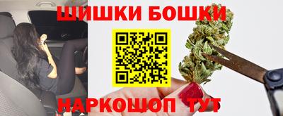 не бодяженный Балашиха