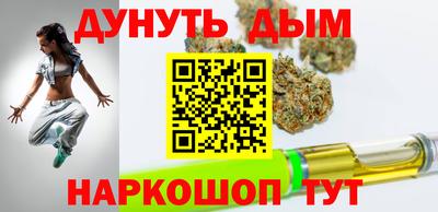 не бодяженный Балашиха