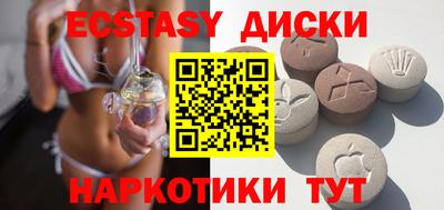 не бодяженный Балашиха