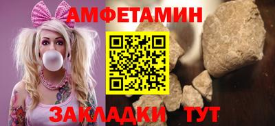 не бодяженный Балашиха