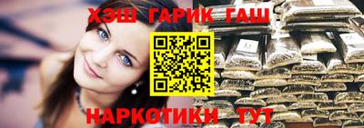 не бодяженный Балашиха