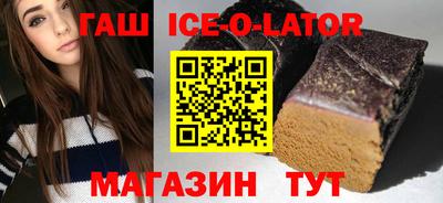 не бодяженный Балашиха