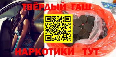 не бодяженный Балашиха