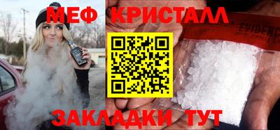 не бодяженный Балашиха