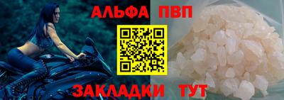 не бодяженный Балашиха